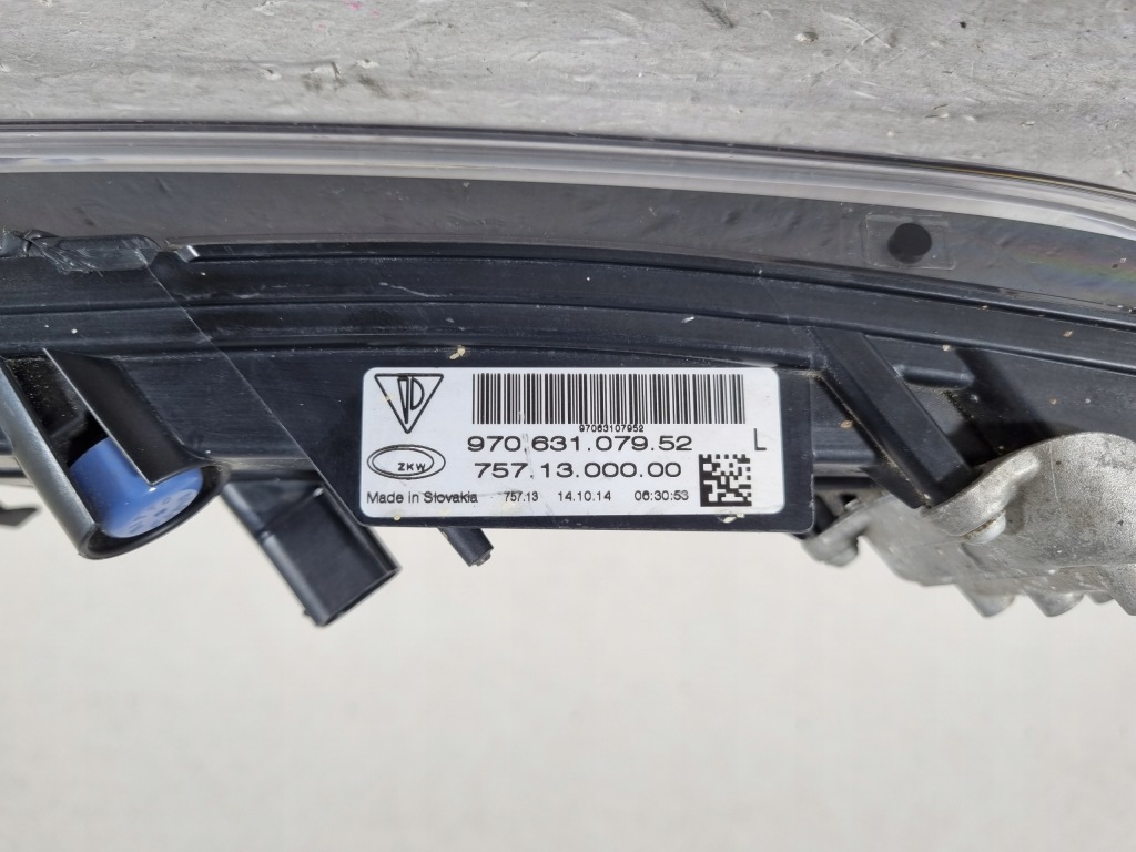 фото №10, Porsche panamera 970 lift протитуманна фара led drl лівий eu