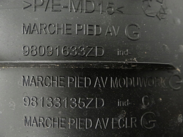 фото №6, Peugeot expert iii подножка дверь левых передних перед 98091633zd