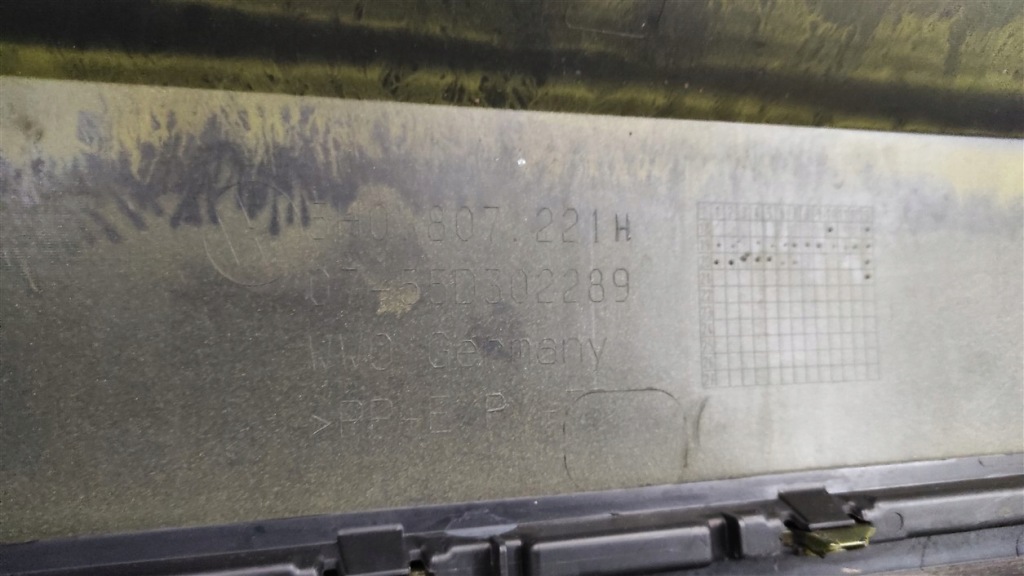 фото №14, Бампер перед vw golf 8 viii po 2020 5h0807221h