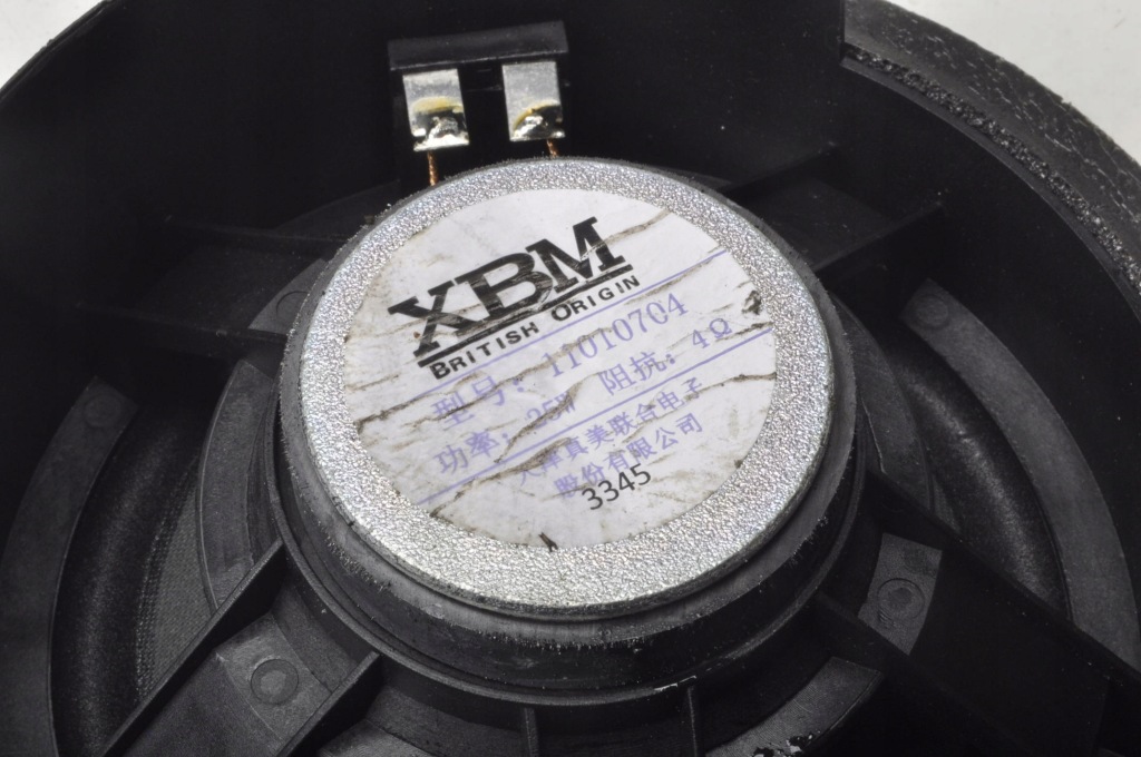 фото №4, Mg hs динамік 11010704 2024r lift