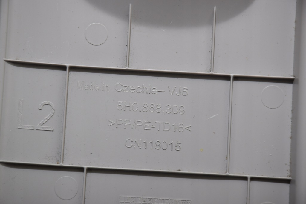 фото №11, Vw golf 8 viii 5h корпус захист оббивка обшивка лівий блок двигуна b