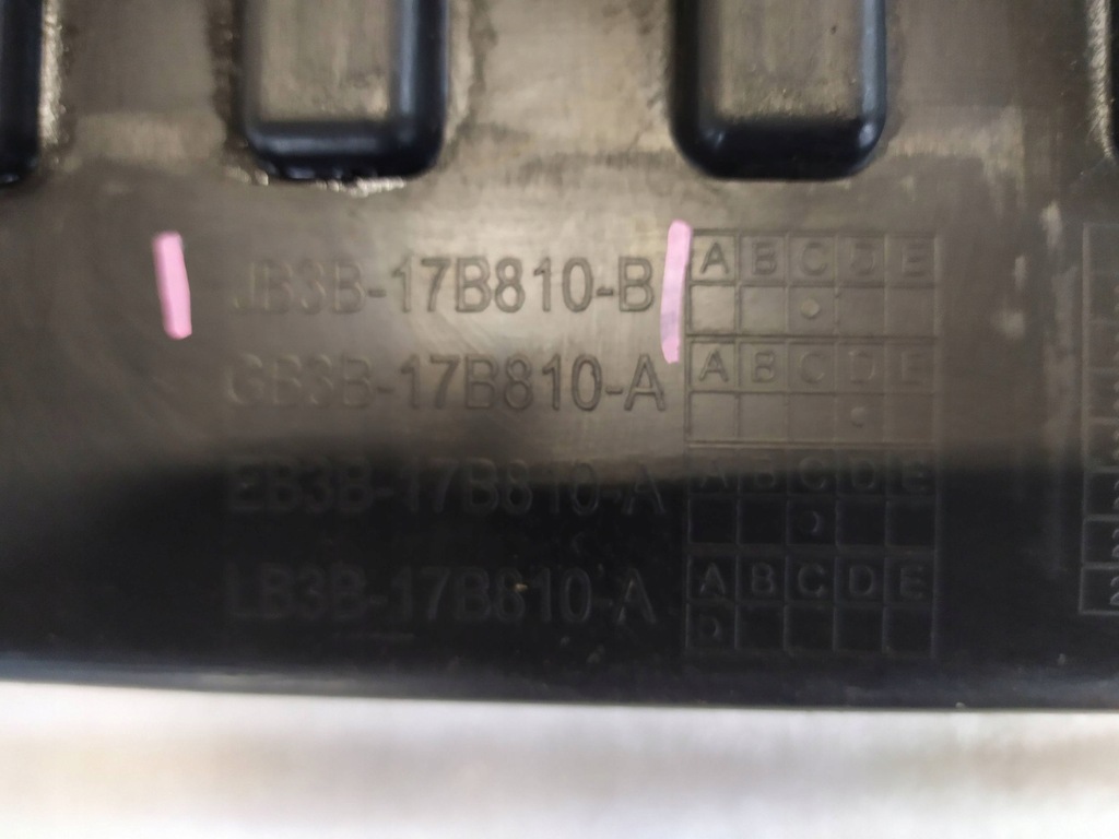 фото №11, Подножка бампер задняя ford ranger iii