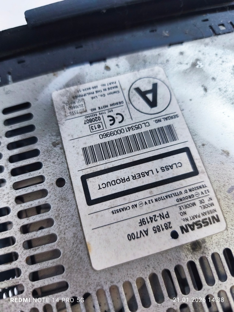 фото №4, Чейнджер cd primera p12 01-07