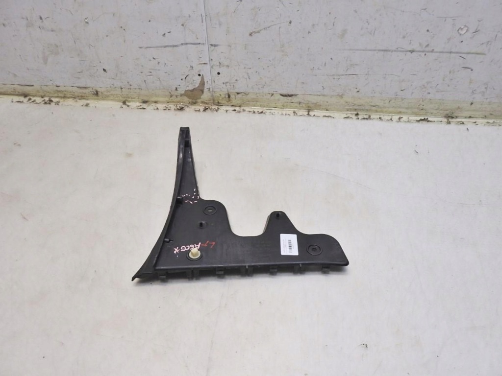 фото №8, Направляющая бампера левый задняя audi a6 c6 4f5807453