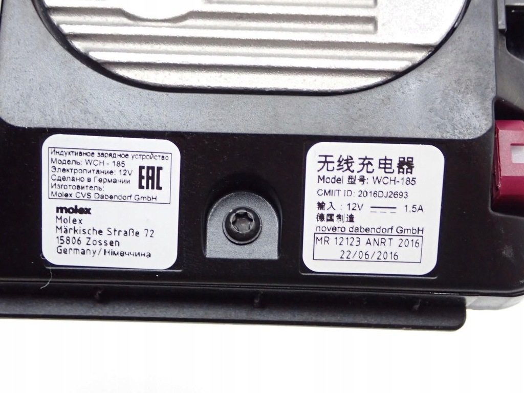 фото №7, Зарядное устройство индукционная europa 5na980611 vw id3 id.3 21r