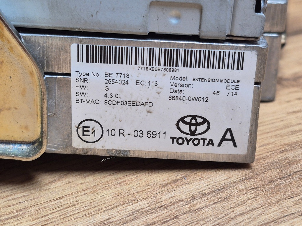 фото №8, Радио заводской навигация блок управления 86840-0w012 toyota verso lift 2014