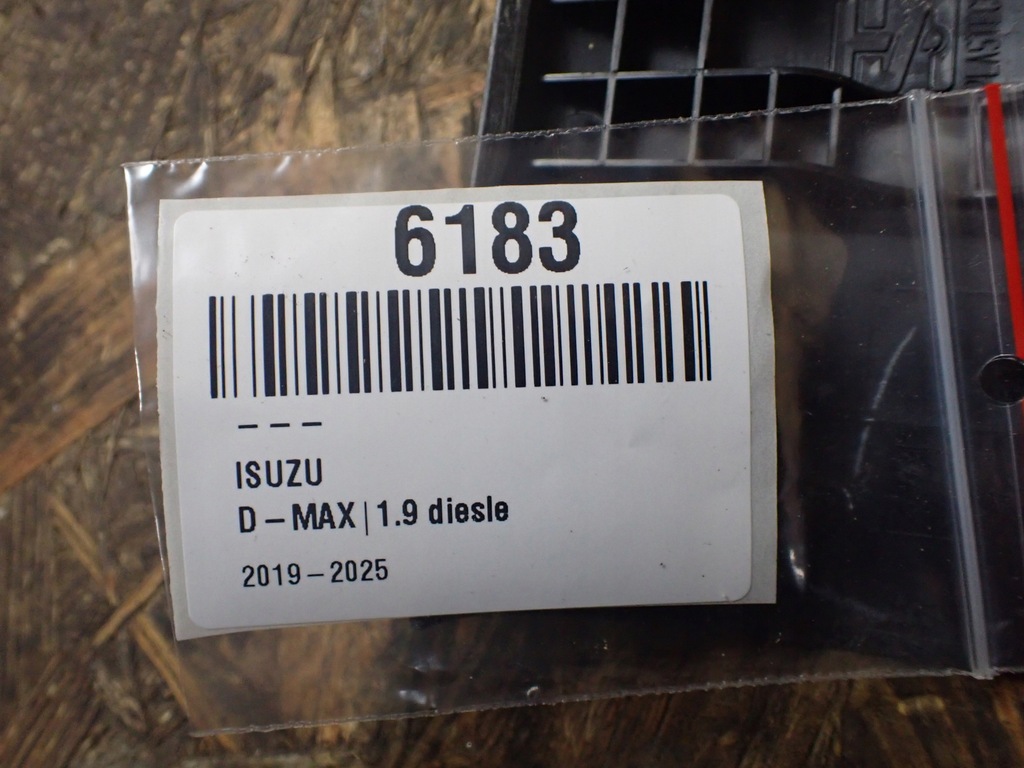 фото №10, Захист заглушка корпус пластик молдинг isuzu d-max iii 2021 6183