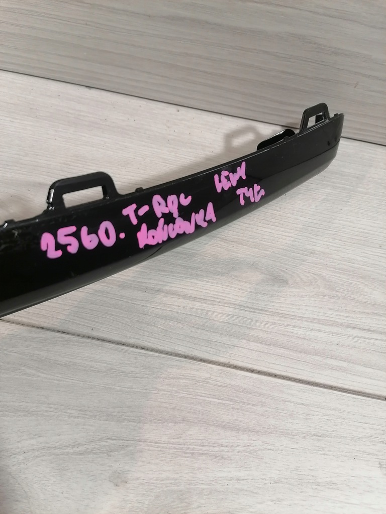 фото №6, T-roc решётка заглушка бампер левый задняя 2ga807833g