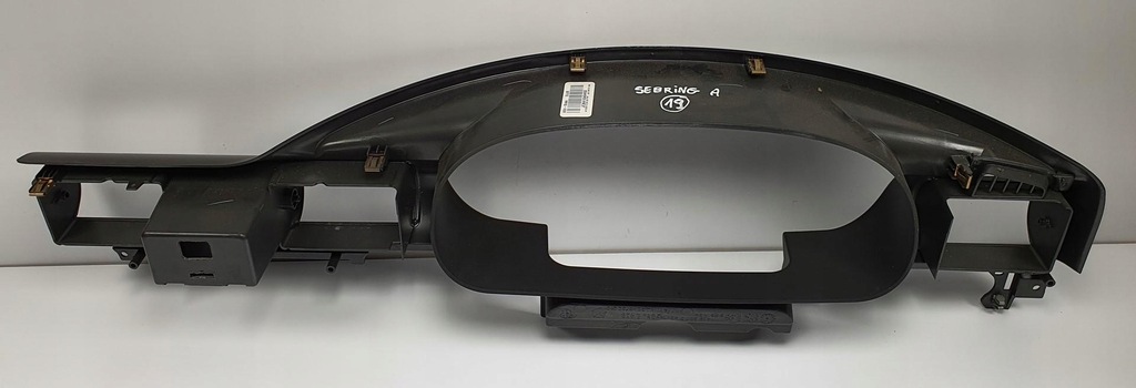 фото №7, Рамка захист спідометра chrysler sebring i