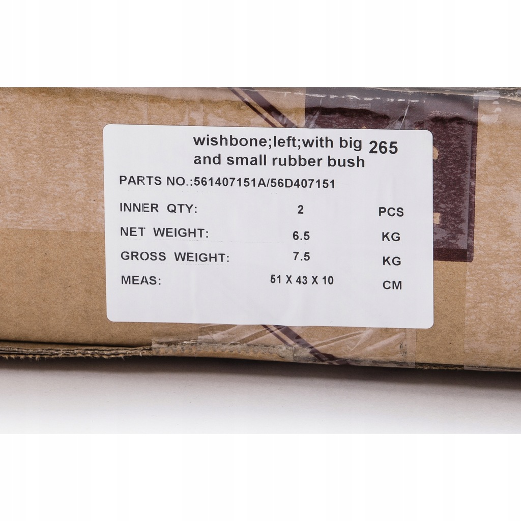 фото №5, Vw beetle passat важіль керуючий 561407151a