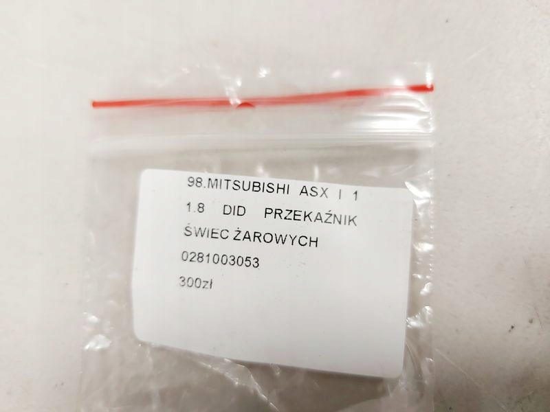 фото №5, Mitsubishi asx 1 i 1.8 did реле свічка розжарювання 0281003053