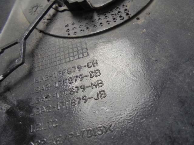 фото №7, Молдинг бампера задня range rover velar 2017-