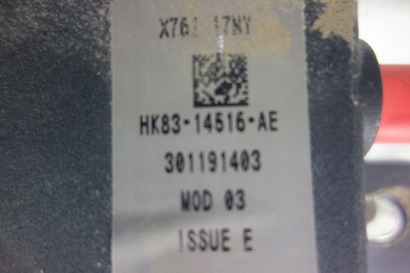 фото №4, Коробка предохранителей клемма плюсовая jaguar f-pace