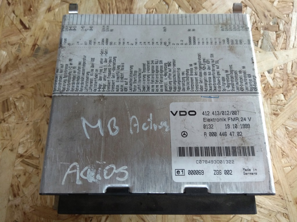 фото №1, Блок керування fmr mercedes-benz actros