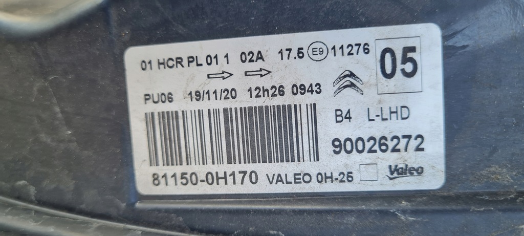 фото №5, Лампа citroen c1 ii левая перед передняя