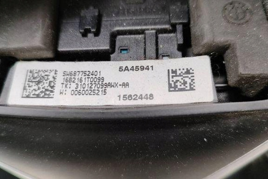 фото №9, Повітропровід bmw 2 gran tourer f46 3082512 2.0l дизель 2016