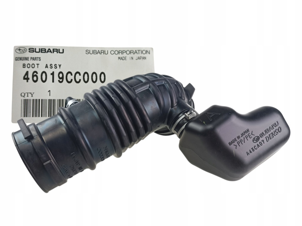 фото №1, Subaru brz toyota gr86 шланг воздухозаборник труба воздуха 46019cc000 оригинал