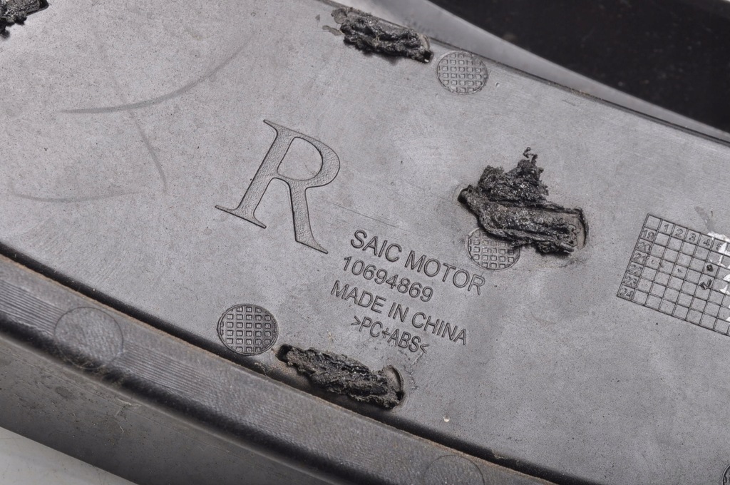 фото №11, Mg zs решётка решётка радиатора бампера 10694866 10694869 правая