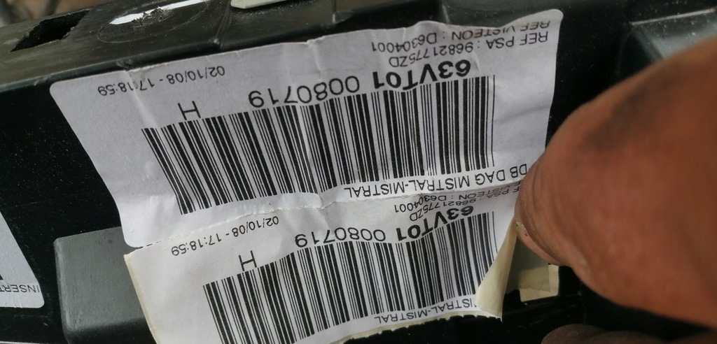 фото №8, Citroen c5 iii x7 консоль приборная панель europa оригинал