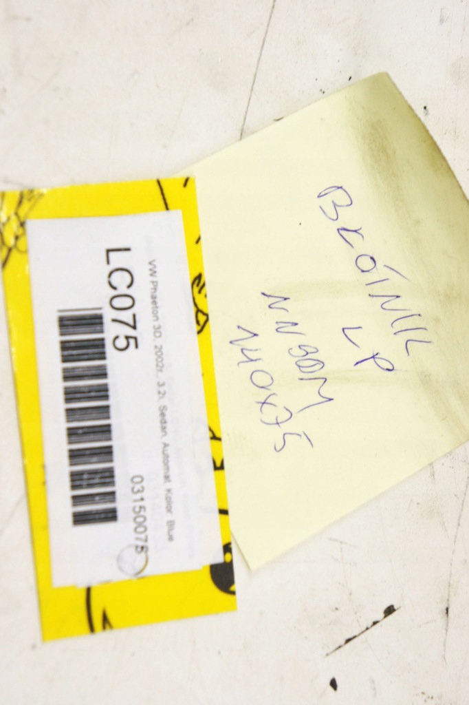 фото №7, Lc075 vw phaeton крыло левый перед lr5b