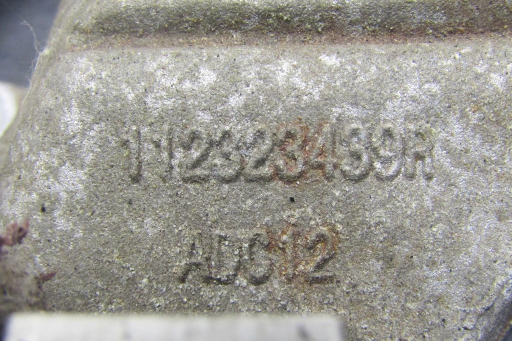 фото №8, Кронштейн подушка двигателя 1.6 sce dacia duster ii 112323439r