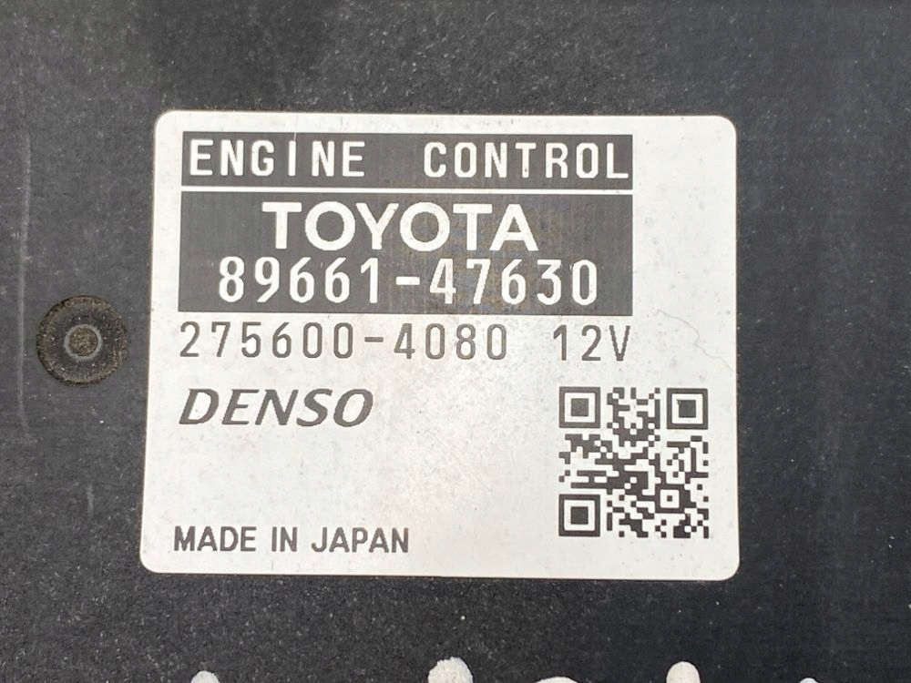 фото №6, 2016 toyota prius+ zvw40 блок управления двигателя 8966147630