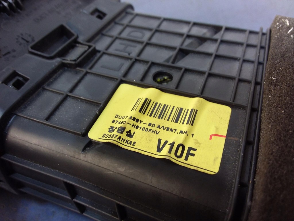 фото №5, Kia rio iv решётки обдув правое 97490-h8100