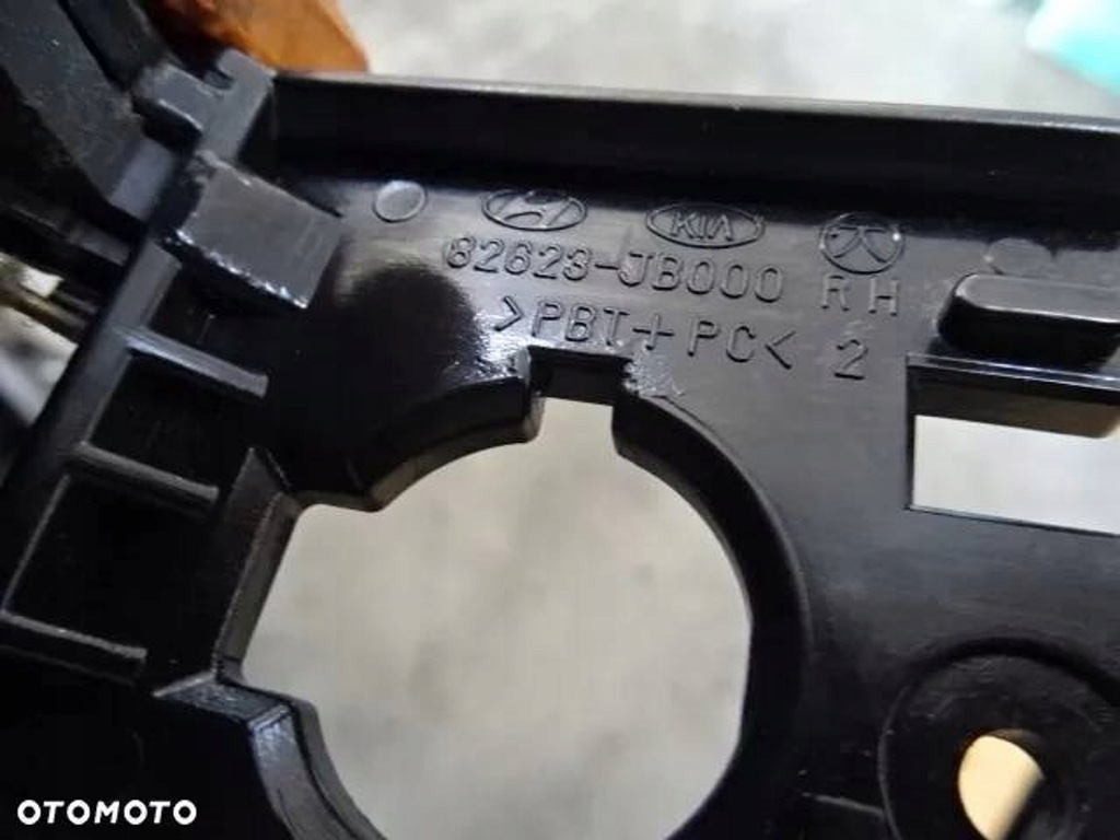 фото №5, Ручка внутренняя правый перед kia rio i nr37