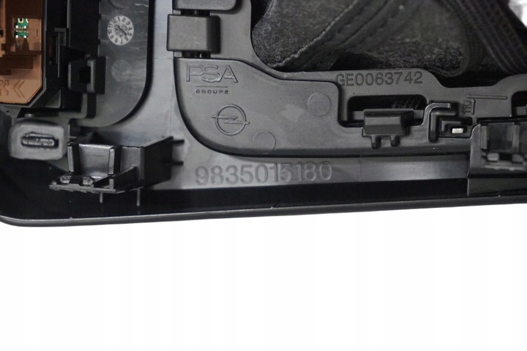 фото №10, Рамка передач чохол opel mokka b ii 22r 9835015180