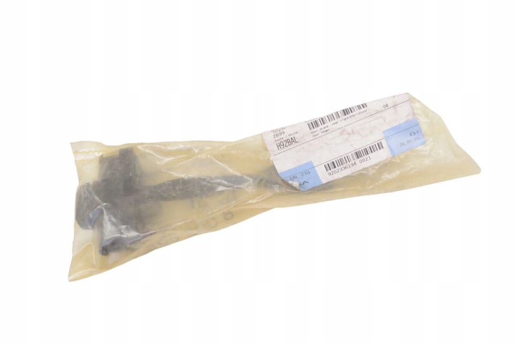 фото №3, Mini cooper countryman r60 2017 права сторона обмежувач двері задніх