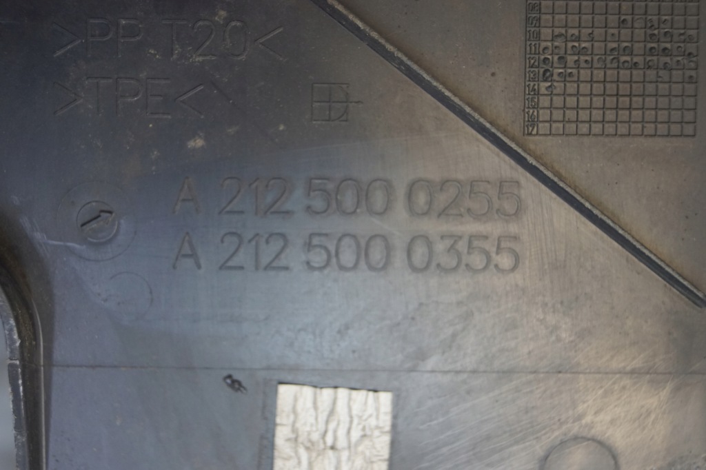 Защита поперечина передний mercedes e w212 a2125000255 Цена