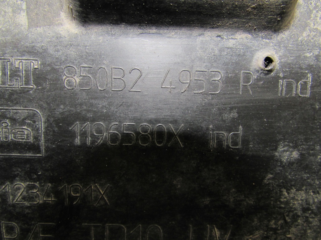 фото №11, Спойлер накладка задняя renault clio iv