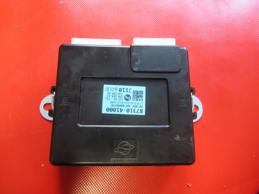 Купить Ssangyong torres 2025 r. модуль сиденье блок управления 87310-41000