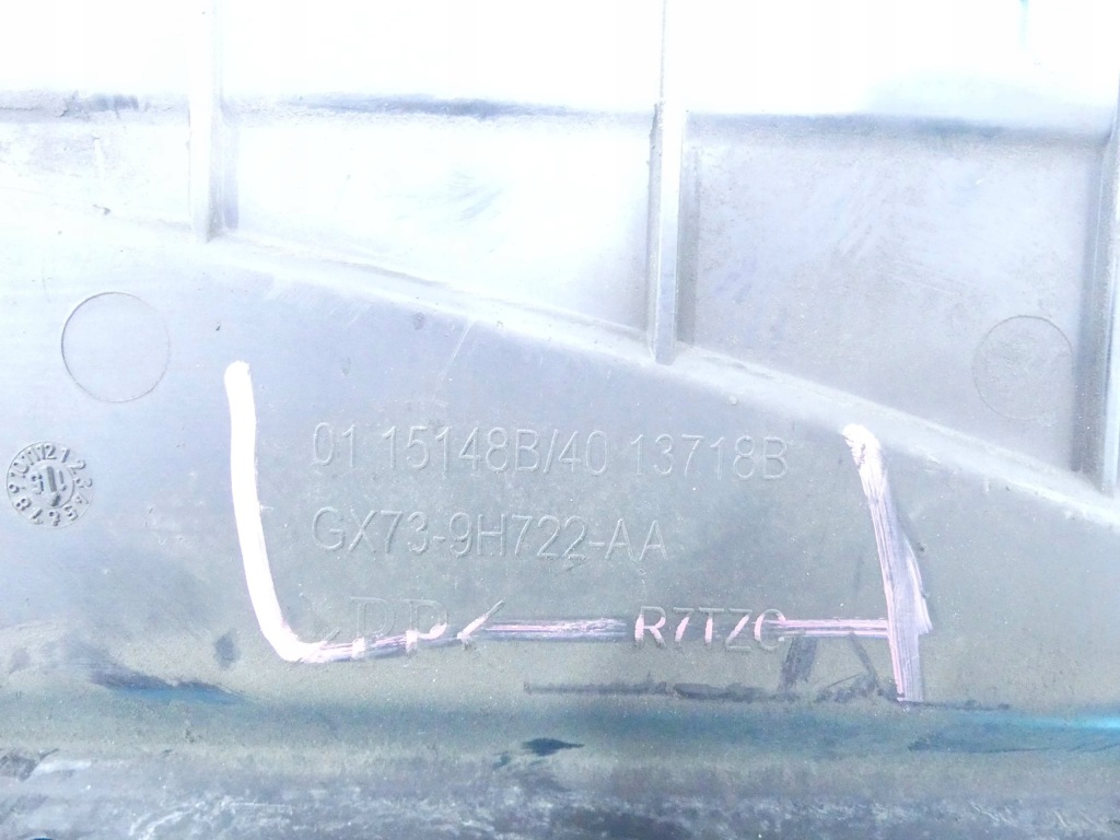 фото №7, Впуск повітря jaguar xf ii x260 2.0d