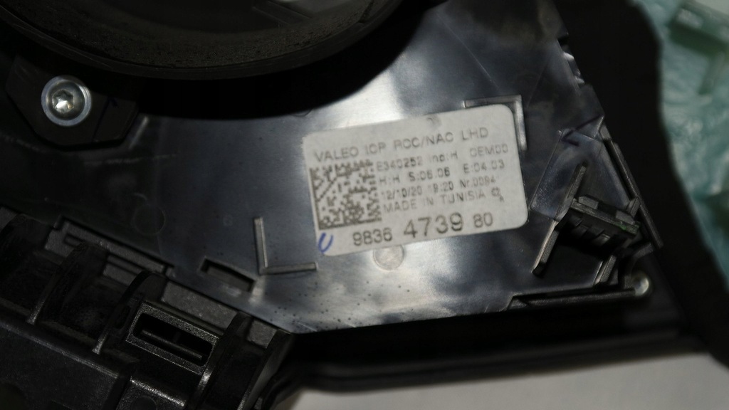 фото №16, Молдинг декор панель консолі панелі ds3 crossback