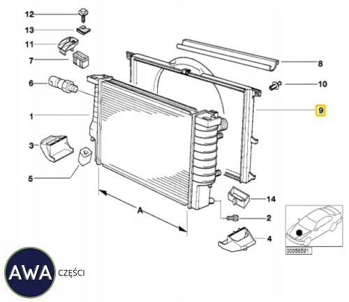 Захист вентилятора bmw e39 520i 523i 525i 528i 530 Оригінал