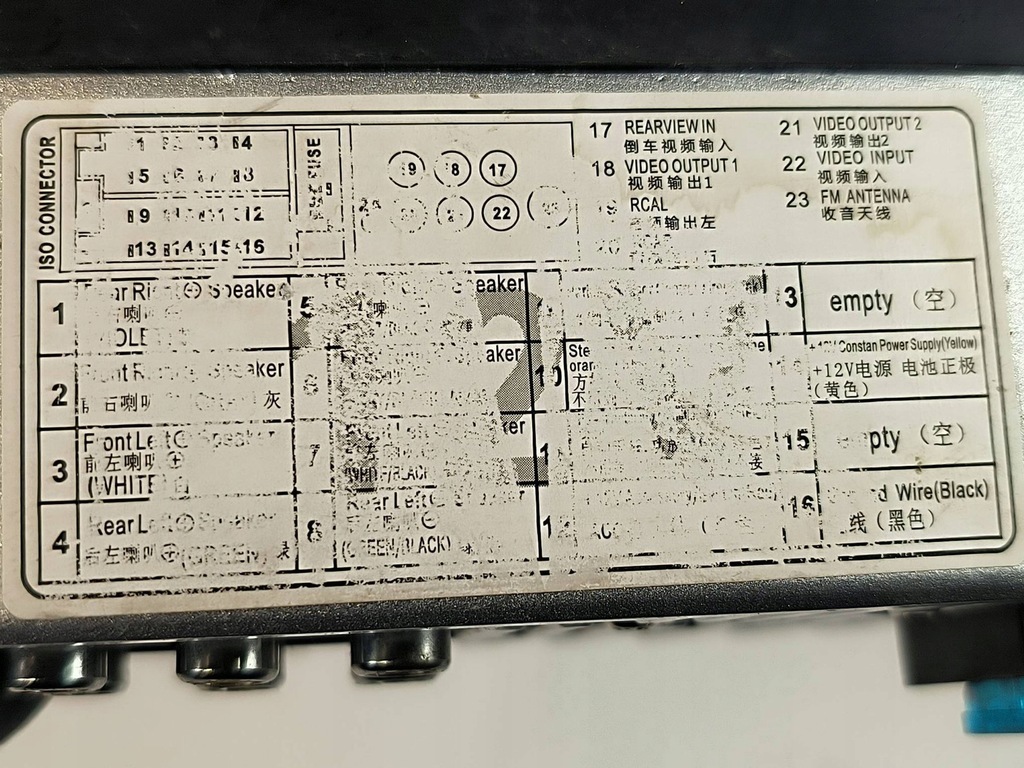 фото №6, Ford mustang v 2007 панель / радіопрогравач cd/dvd/gps