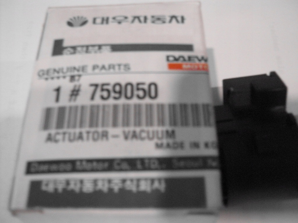 фото №5, Привод вакуумa отопителя daewoo nexia