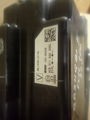 фото №11, Лампа правая правый full led nissan qashqai j12 21-