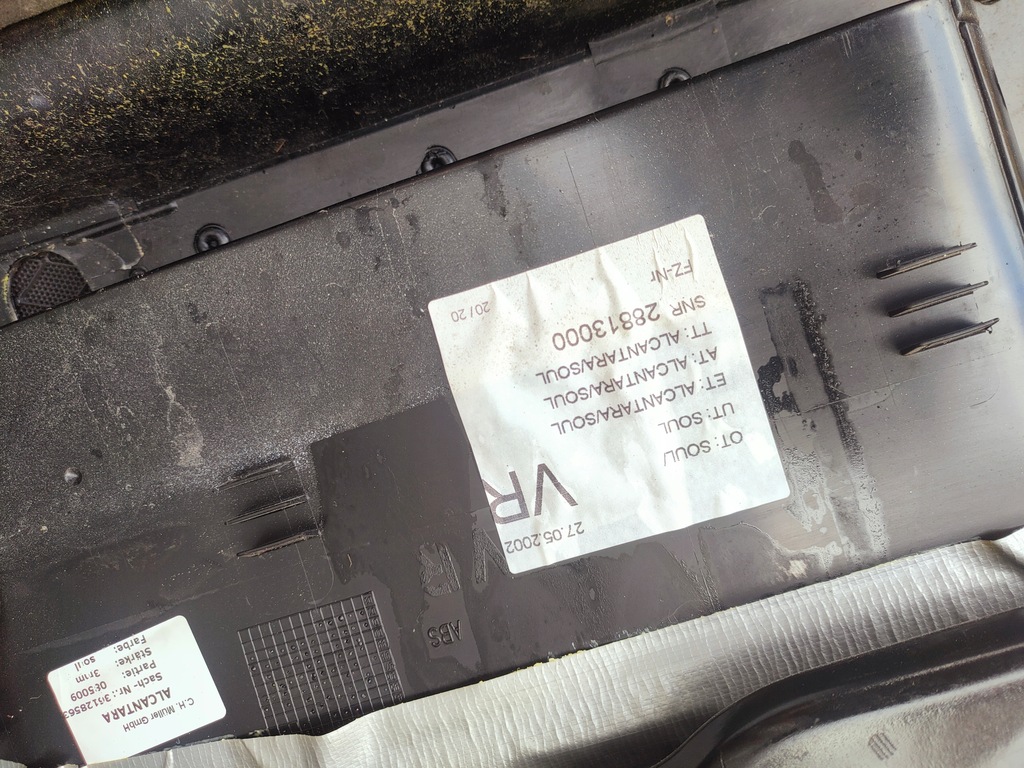 фото №9, Audi a8 d2 оббивка обшивки шторка двері soul long доставка