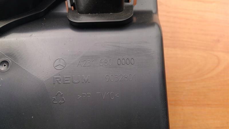 фото №3, Защита панели нижняя mercedes sl r231 a2316800000