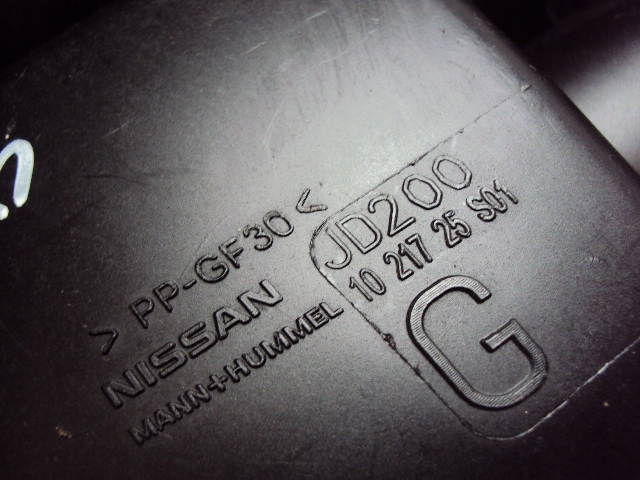 фото №5, Корпус фильтра воздуха nissan qashqai j10 06-