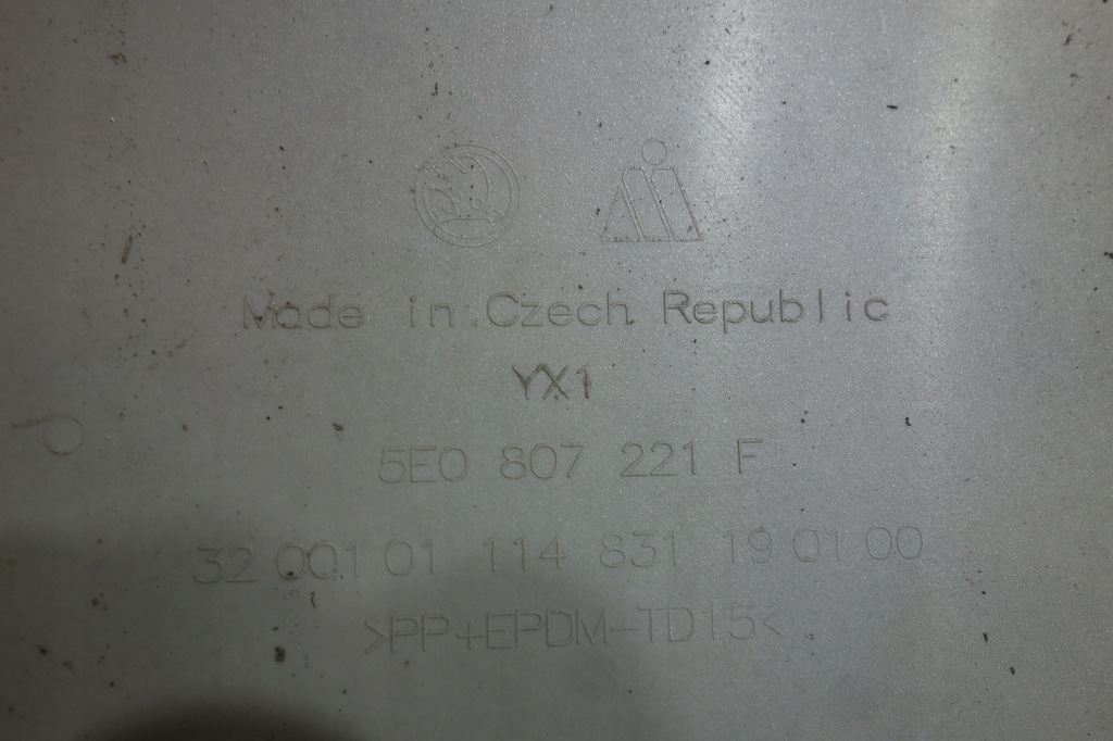 фото №9, Бампер плита перед skoda octavia iii rs 5e0