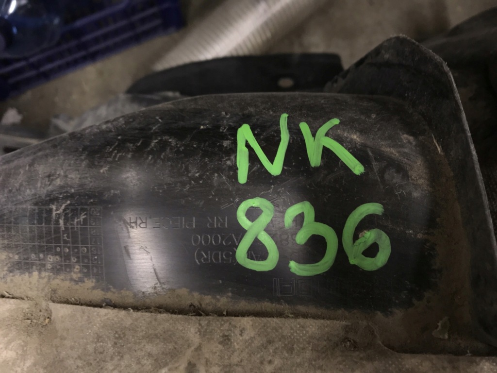 фото №7, Kia ceed ii підкрилок правий задня 86826-a2000