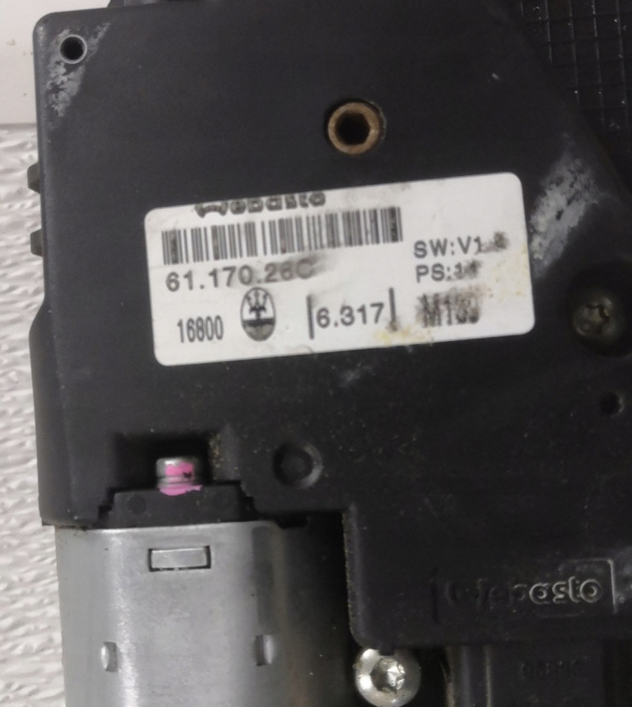 фото №4, Maserati quattroporte v 04-12 люк