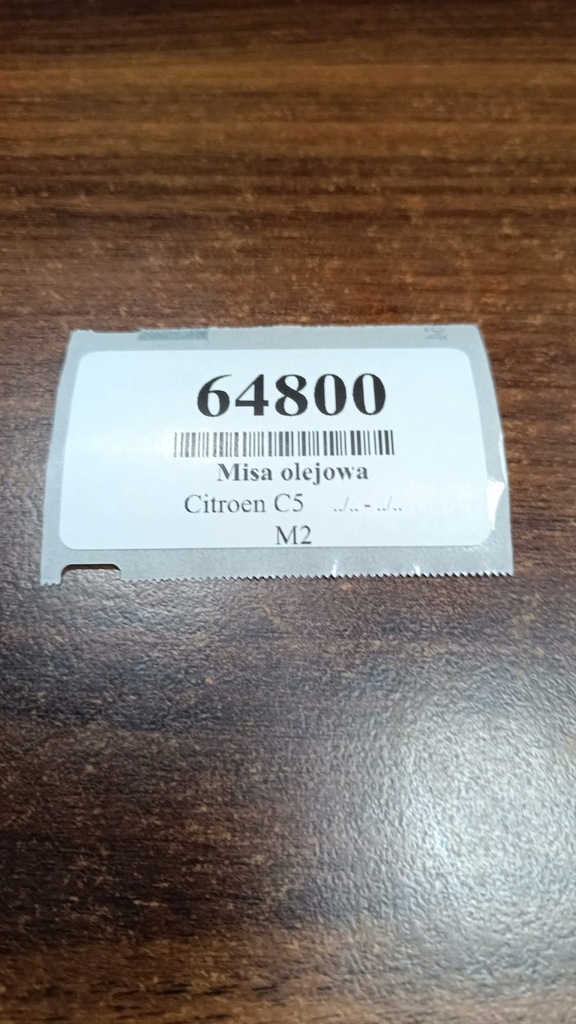 фото №11, Citroen c5 iii 1.6 thp поддон поддон масляная v755048380