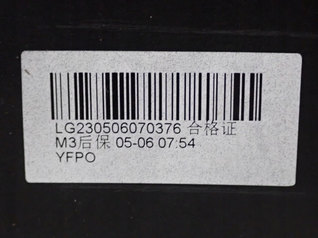 Бампер задня задній kompletny оригінал tesla model 3 23r в Україні