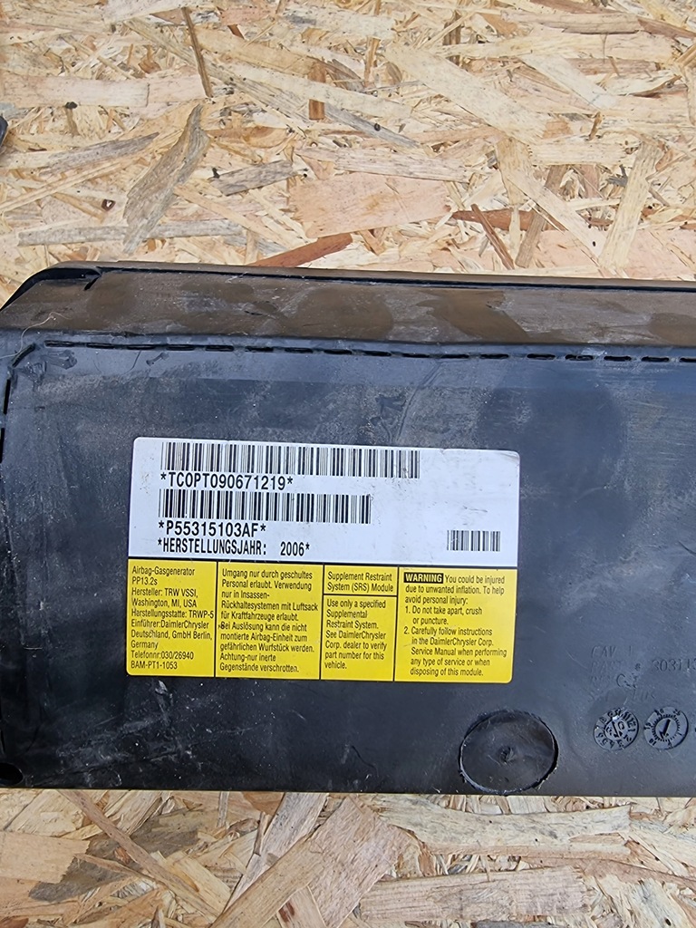 фото №5, Подушка пасажира заглушка консолі jeep liberty