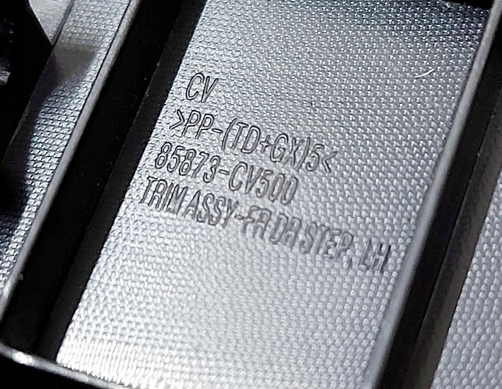 фото №7, Kia ev6 23r. молдинг поріг накладка лівий перед 85873-cv500