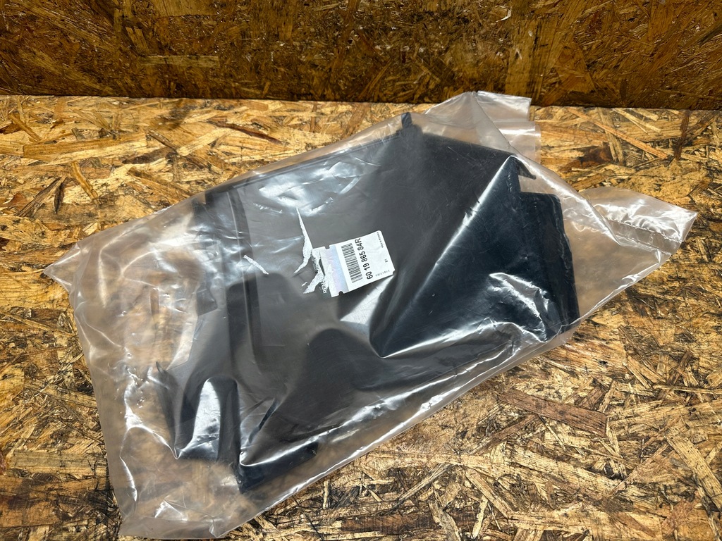 фото №1, Защита решётки перед duster ii lift 601986584r